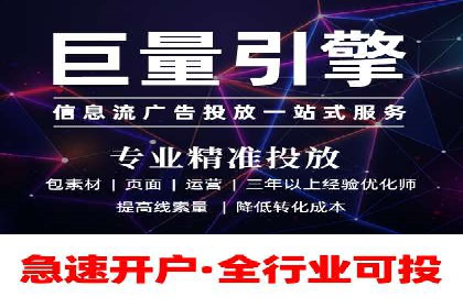 案例分享：SEO与SEM优化效果对比